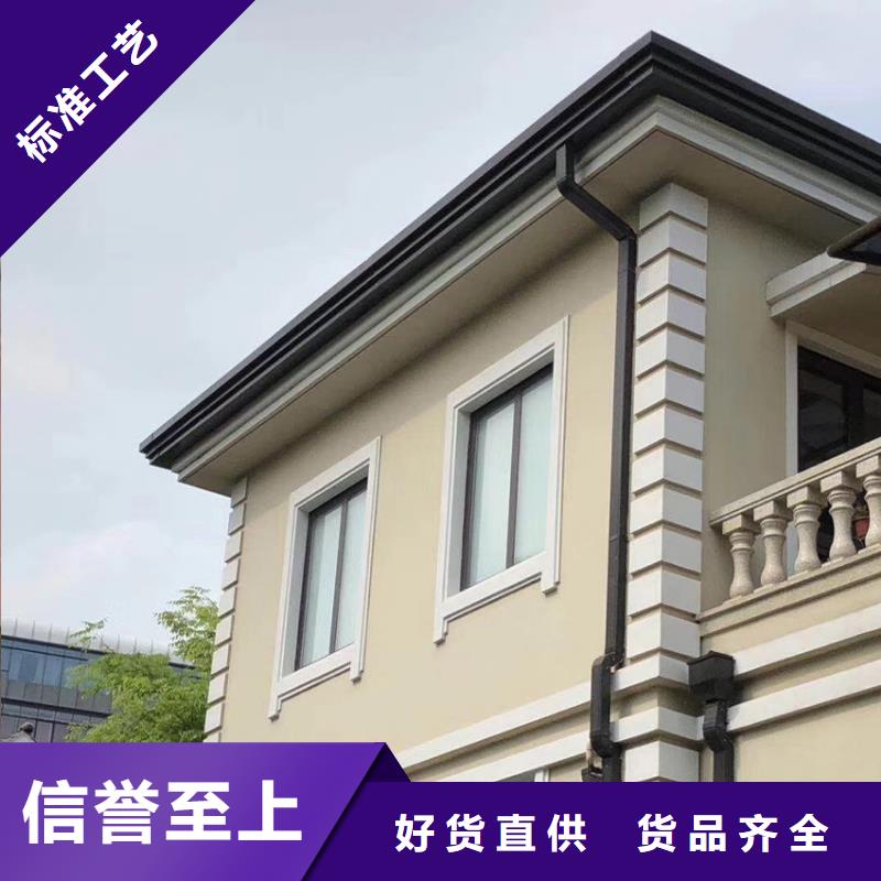 檐溝,【方形雨水管】客戶好評(píng)