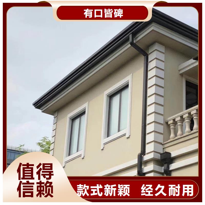 檐沟方形雨水管用心服务