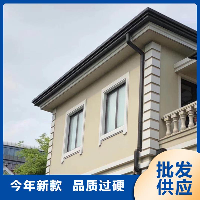 檐溝落水系統(tǒng)精工打造