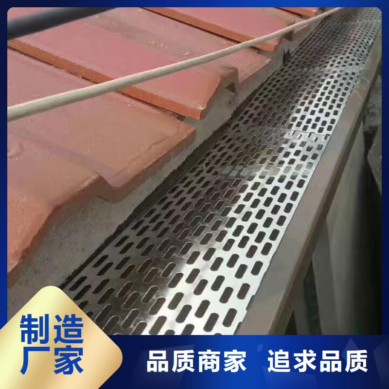 檐溝PVC雨水管價(jià)格透明