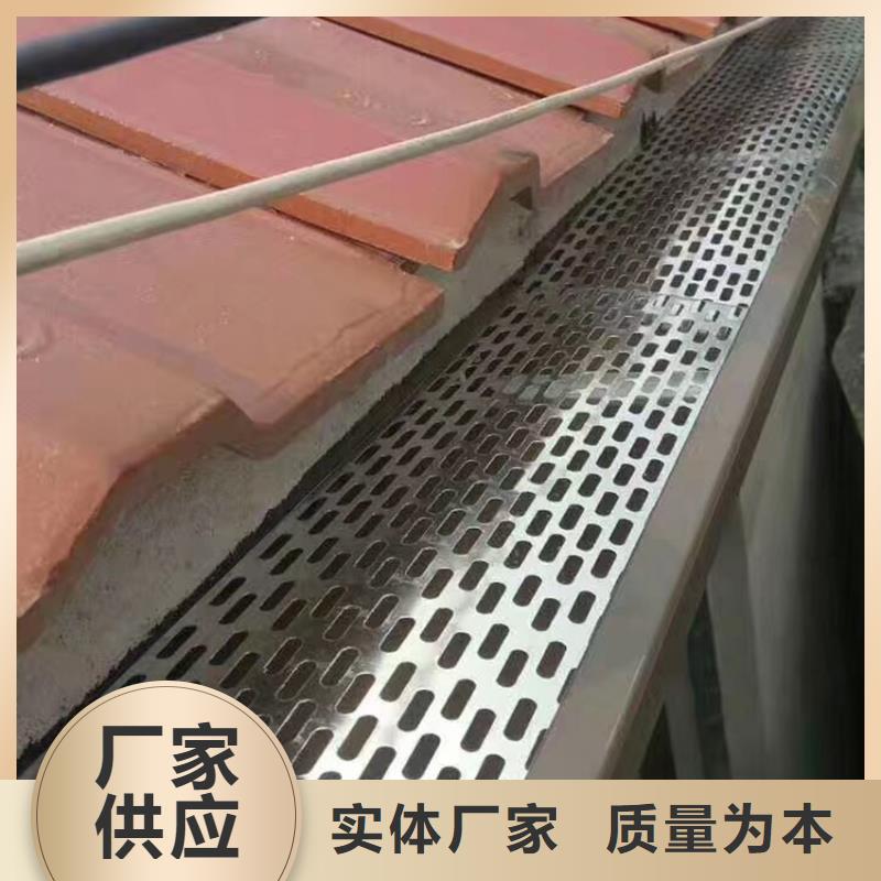 【檐沟_方形雨水管定制速度快工期短】