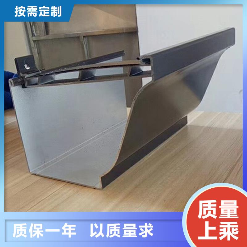 檐溝【金屬落水系統(tǒng)】工藝層層把關(guān)