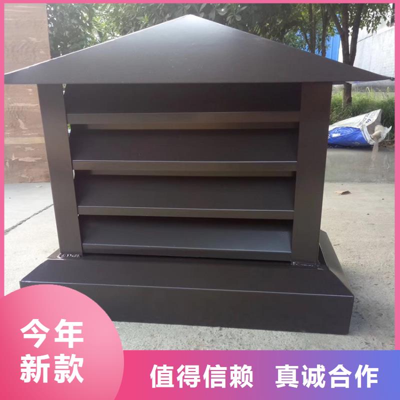 檐沟_金属落水系统打造好品质