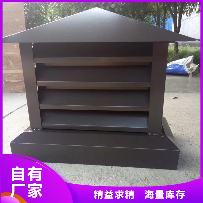 檐溝_PVC雨水管好品質(zhì)經(jīng)得住考驗