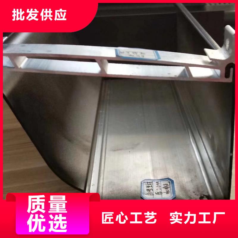 檐溝_方形雨水管按需定制