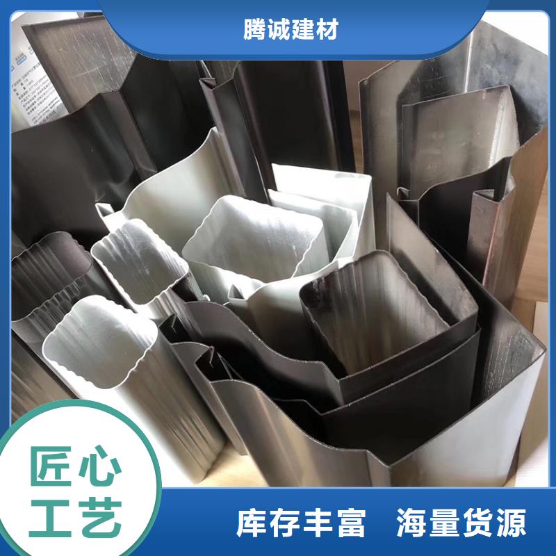 檐溝雨水管專業(yè)信賴廠家