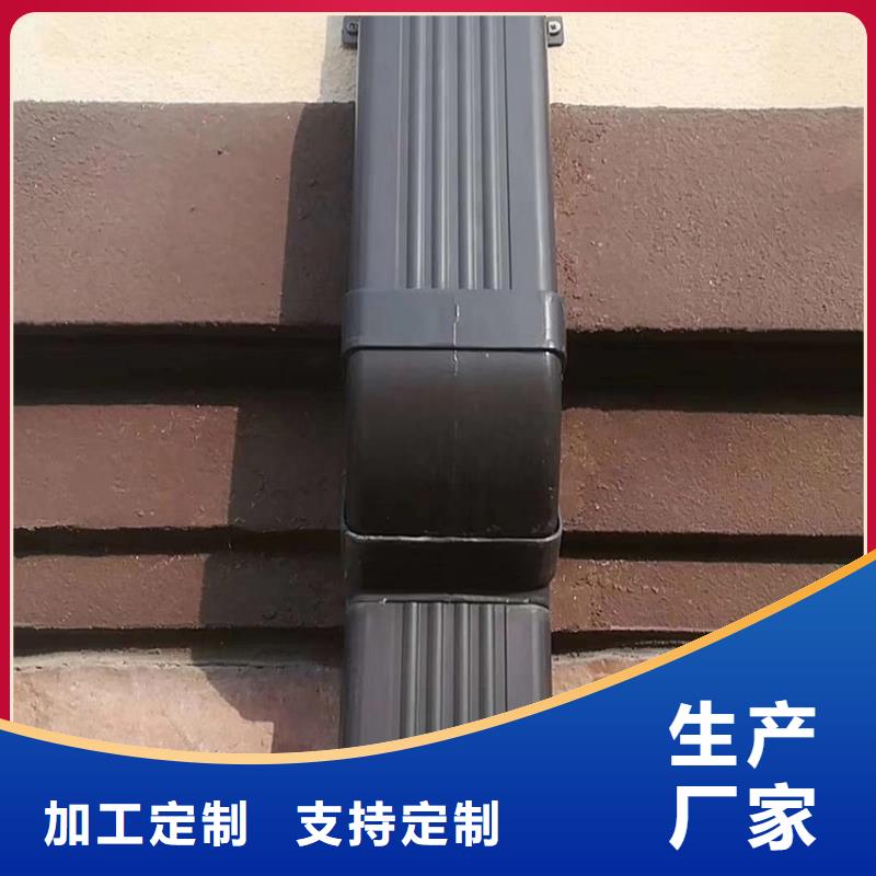 檐沟,方形雨水管精工打造