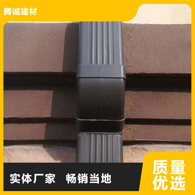 鋁合金天溝廠家供貨商