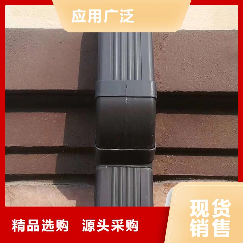 檐溝 金屬落水系統(tǒng)高品質(zhì)現(xiàn)貨銷售