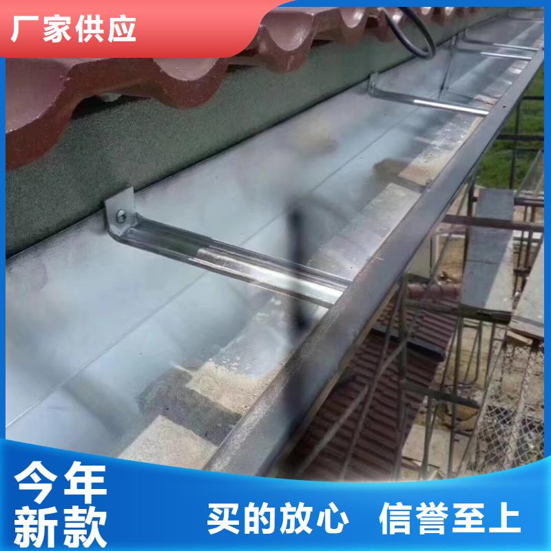 檐溝方形雨水管經(jīng)久耐用
