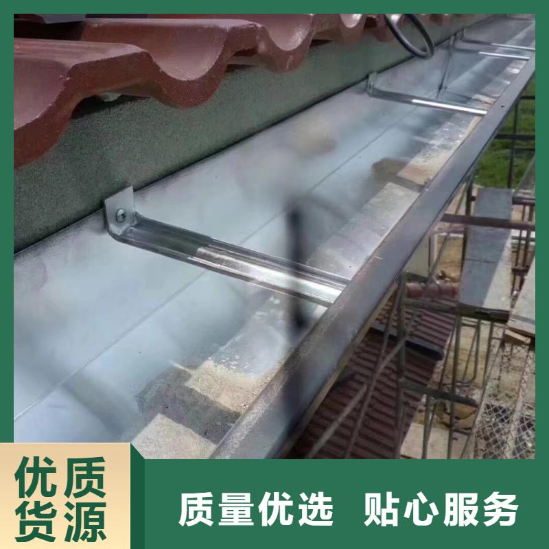 【檐沟_方形雨水管定制速度快工期短】