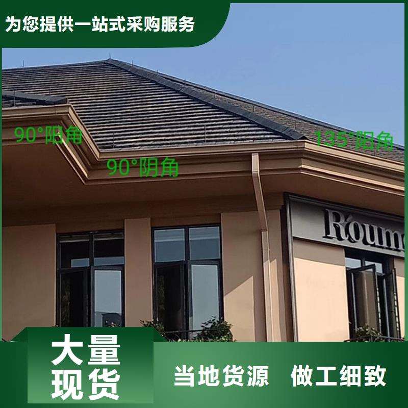 檐溝鋁合金天溝多行業(yè)適用