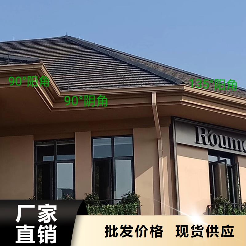 檐沟,雨水管以质量求生存