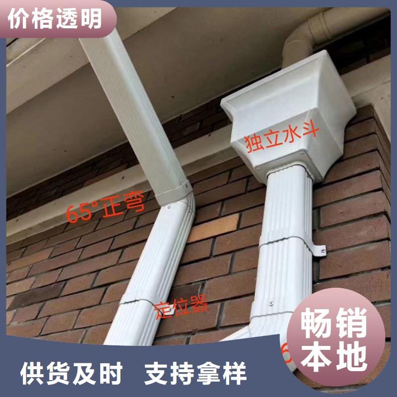 檐溝,成品天溝源頭實體廠商