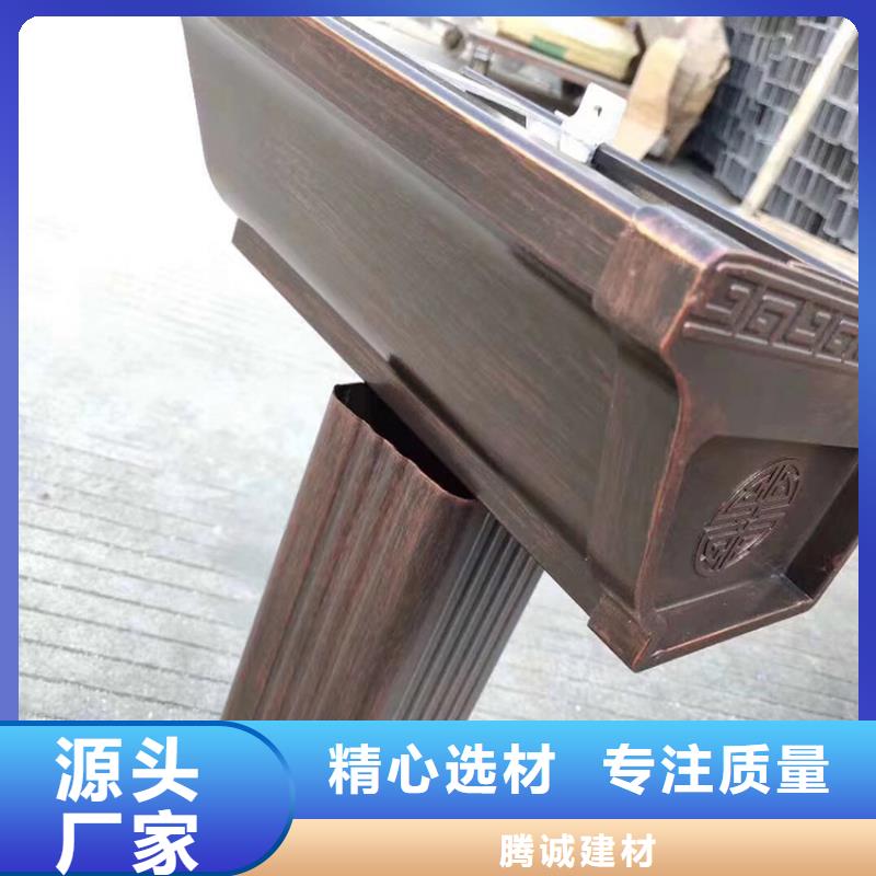 檐沟_金属落水系统打造好品质
