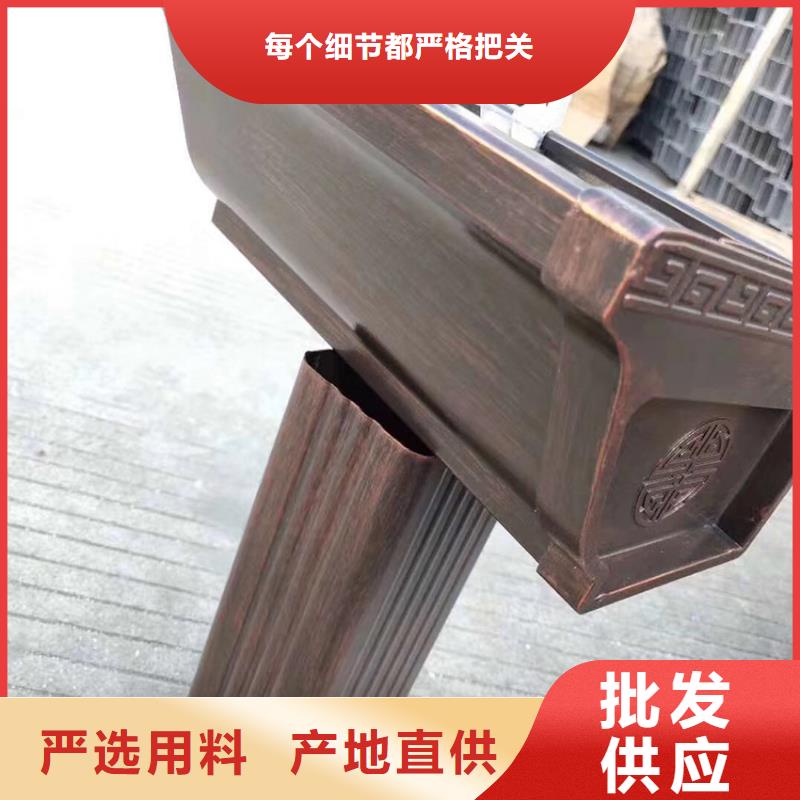 檐溝成品天溝產(chǎn)地源頭好貨
