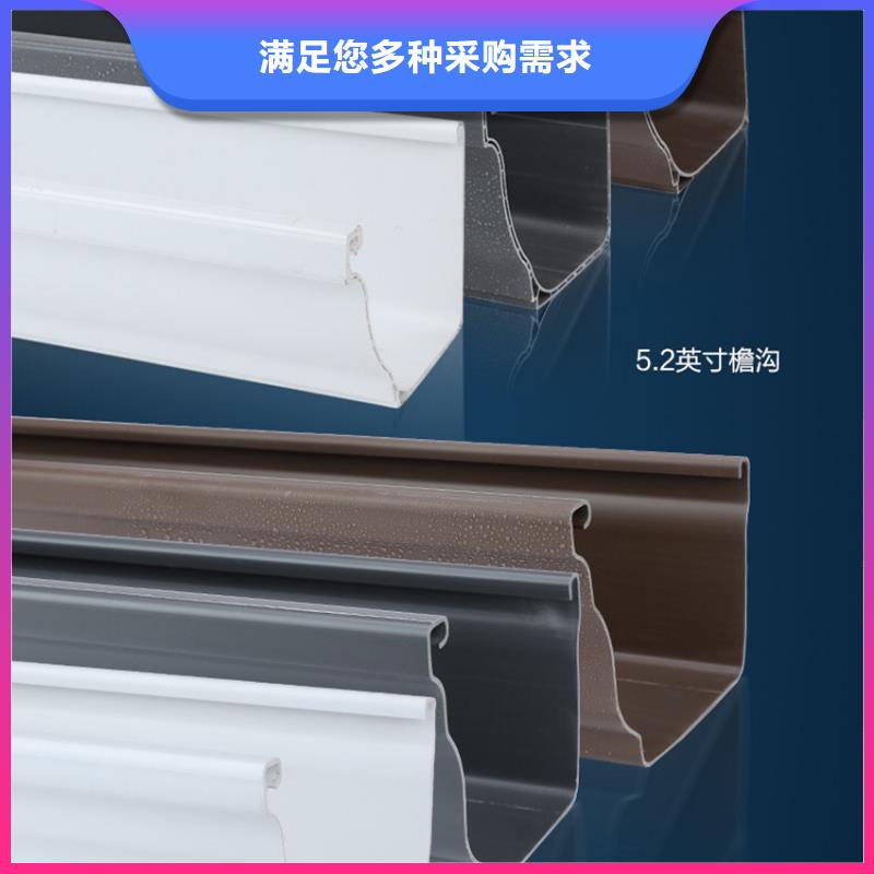 檐溝-方形雨水管源廠定制