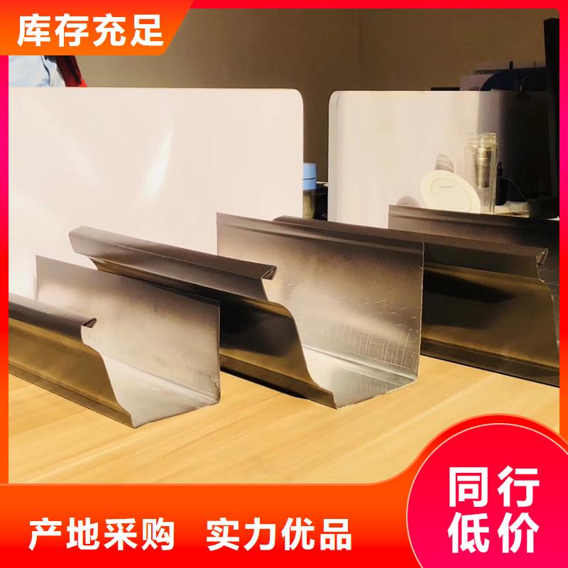 檐溝-鋁合金雨水管品質(zhì)信得過(guò)