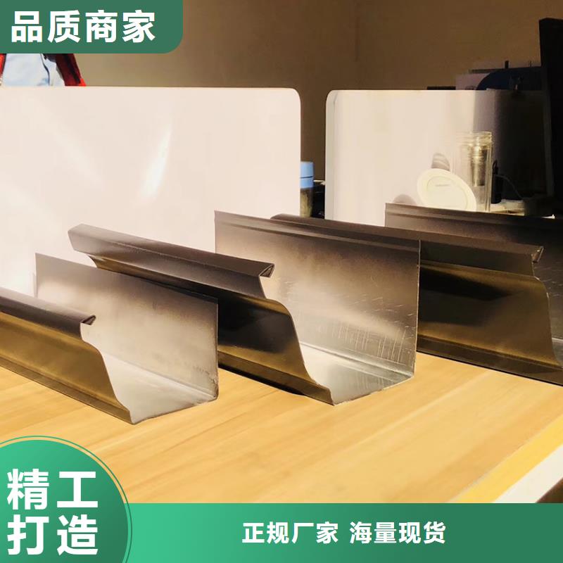 檐溝-方形雨水管源廠定制