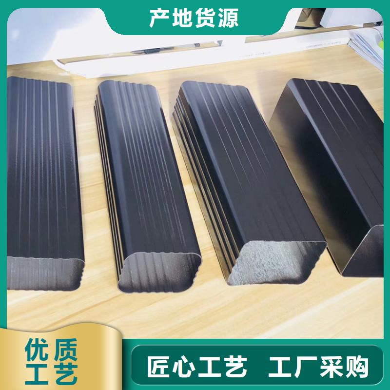 檐溝-方形雨水管源廠定制