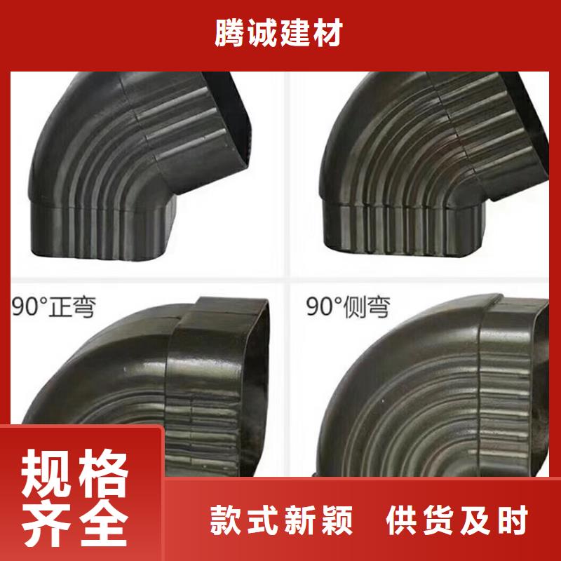 檐溝-方形雨水管源廠定制