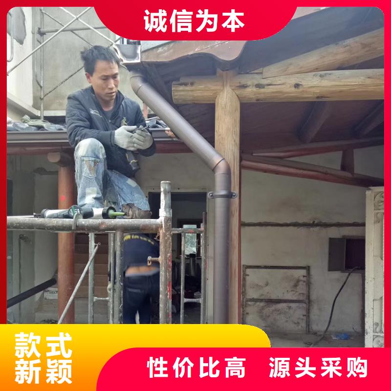 檐溝-方形雨水管源廠定制