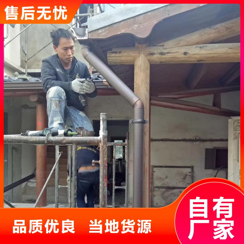 【檐溝成品天溝生產(chǎn)經(jīng)驗(yàn)豐富】