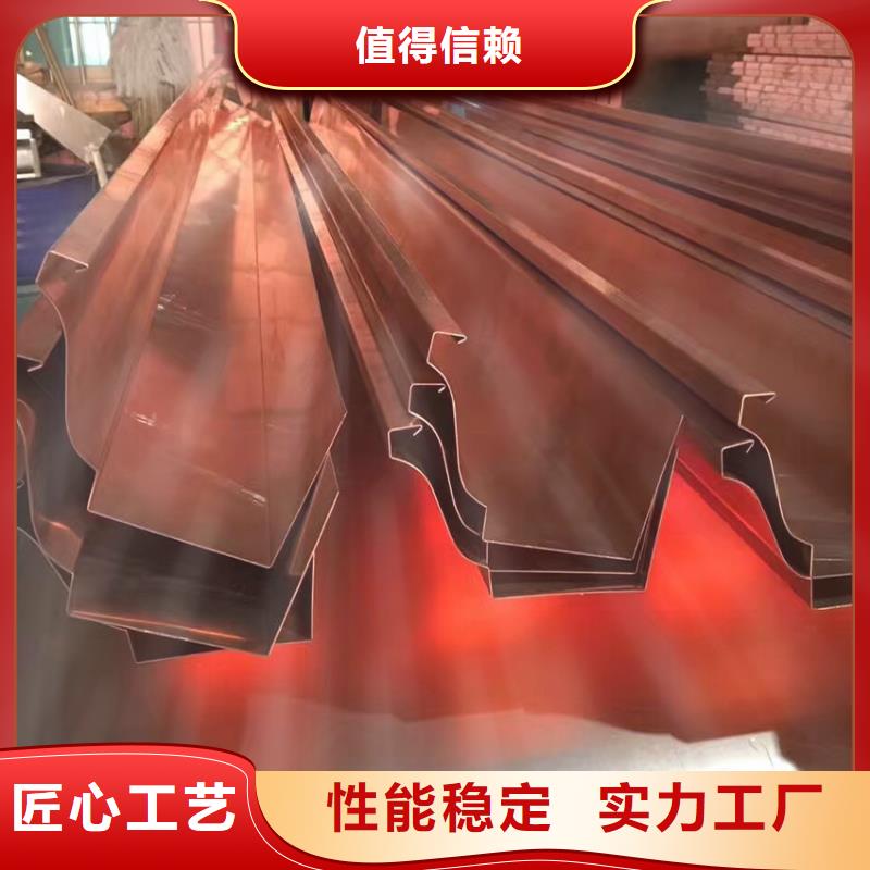 檐溝-方形雨水管源廠定制