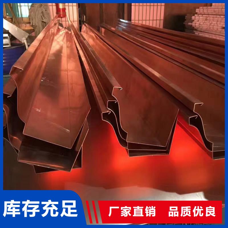 【檐溝,鋁合金天溝供應采購】