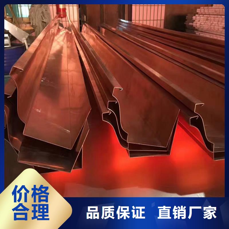 檐溝方形雨水管好品質(zhì)售后無憂