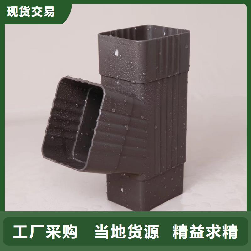 檐溝-方形雨水管源廠定制