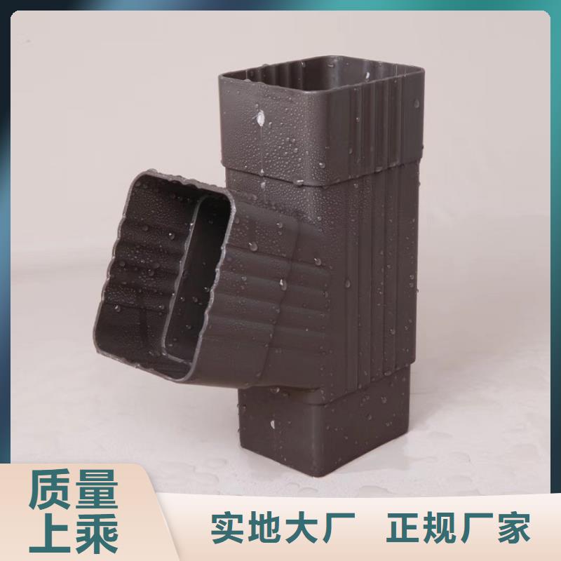 【檐溝,鋁合金天溝供應采購】