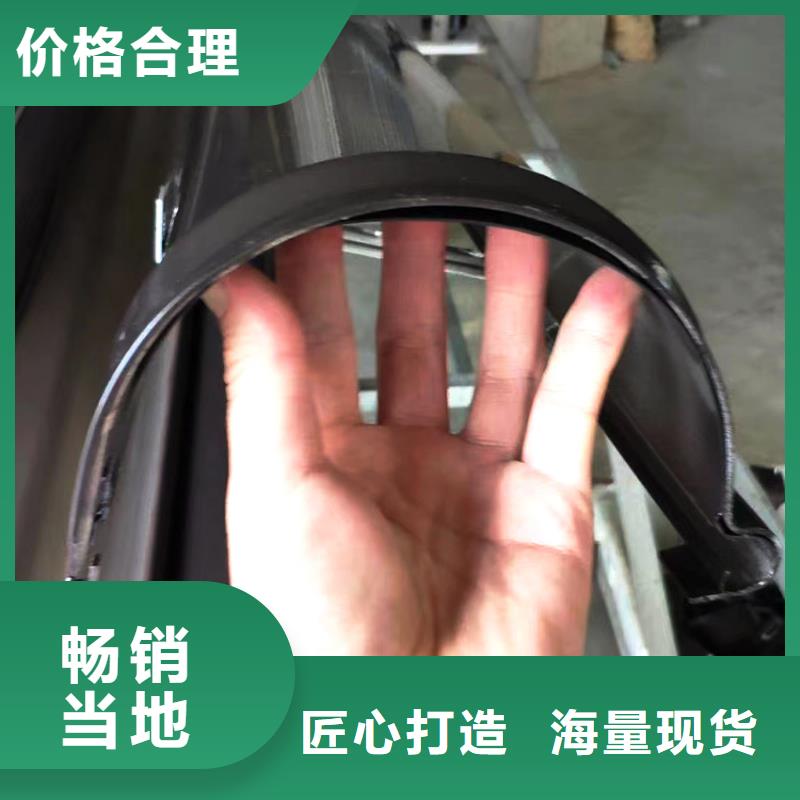 檐槽鋁合金天溝貨真價實