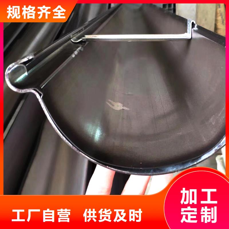 檐槽PVC雨水管实体诚信厂家