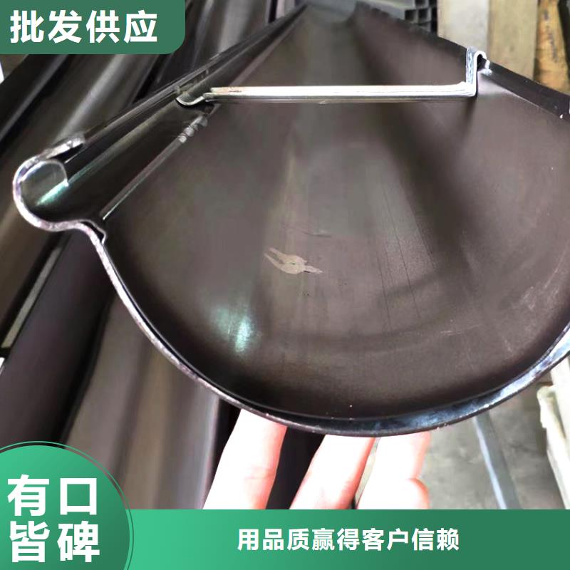 檐槽方形雨水管多年廠家可靠