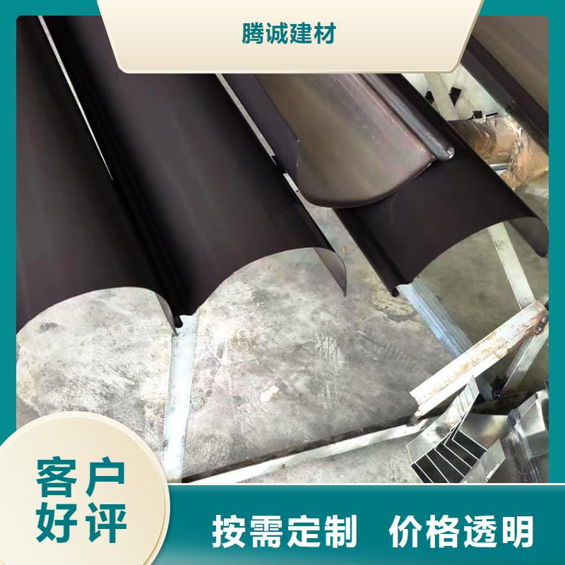 檐槽成品天溝滿足客戶需求