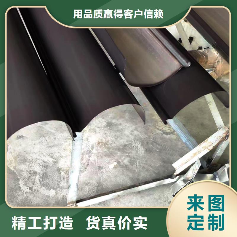 檐槽_PVC雨水管加工定制
