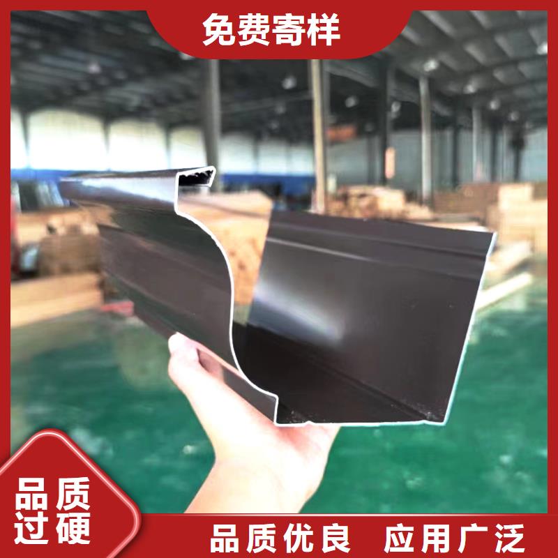 檐槽-金屬落水系統(tǒng)生產(chǎn)型
