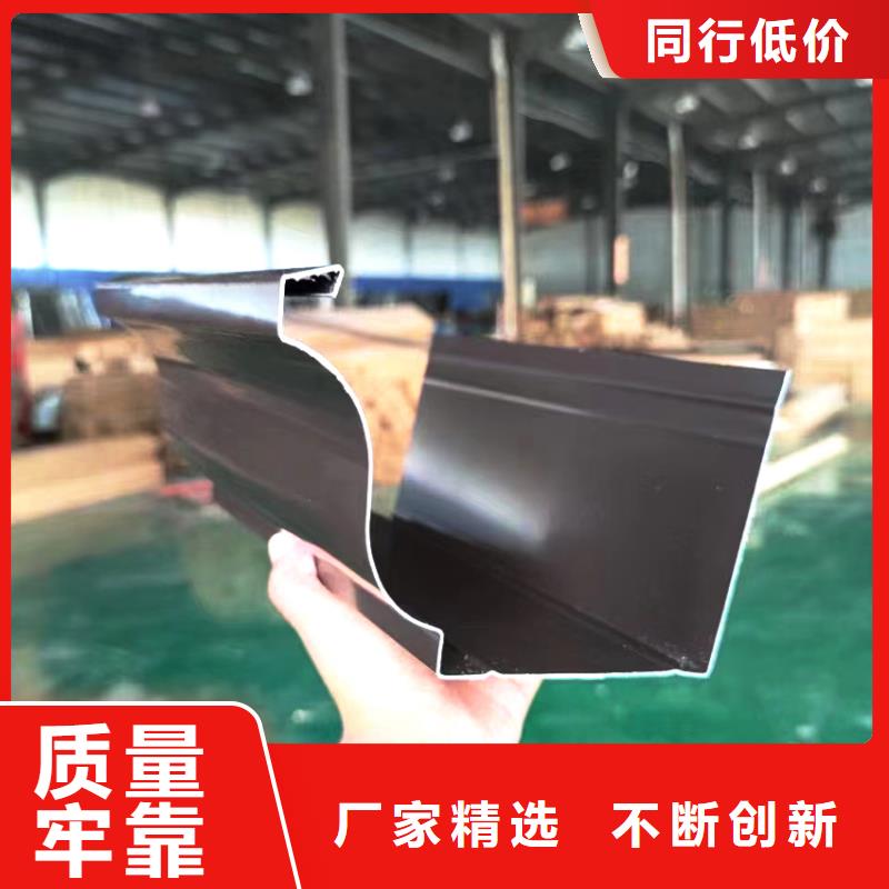  檐槽正規(guī)廠家
