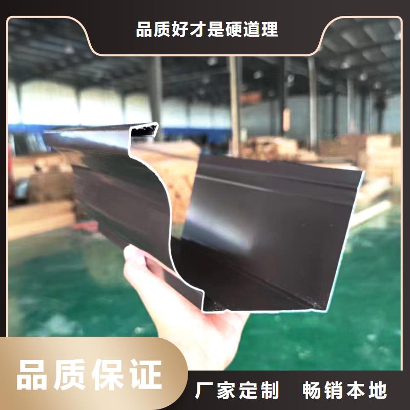 【檐槽_方形雨水管订购】