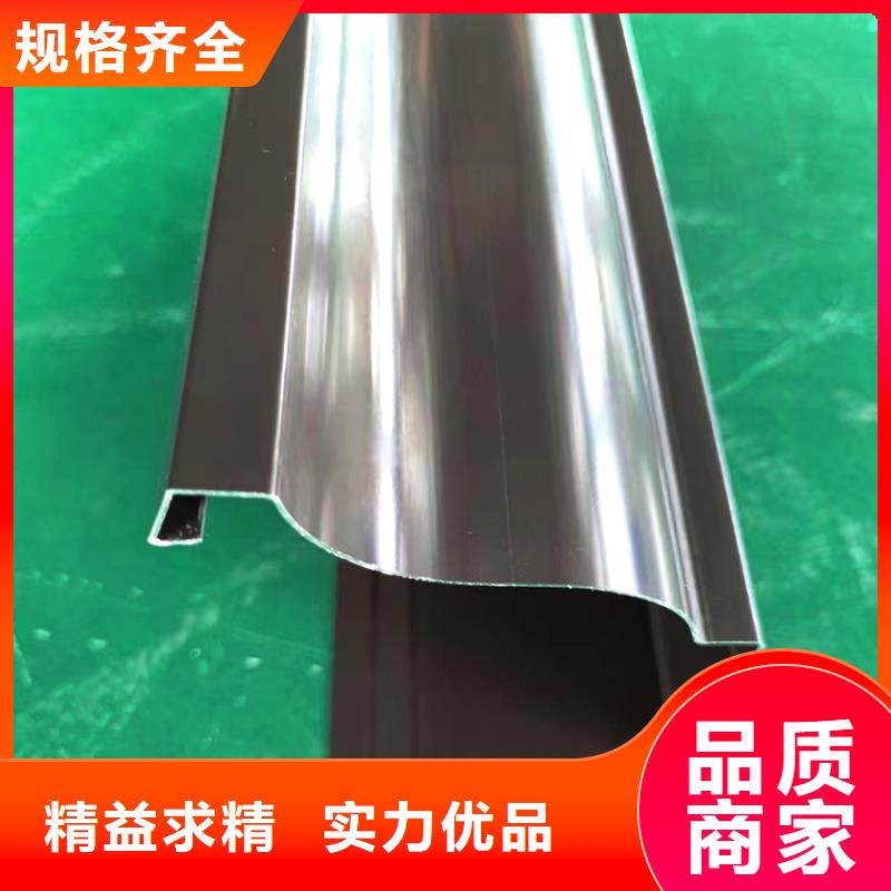 檐槽-方形雨水管好品质用的放心