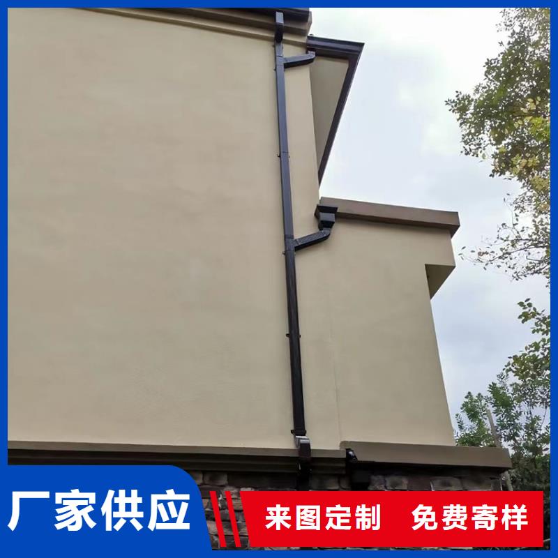 【檐槽】 金屬落水系統(tǒng)廠家直銷售后完善