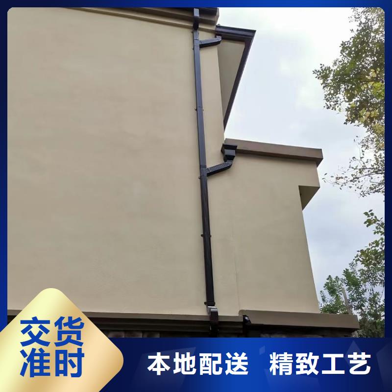 檐槽-方形雨水管好品质用的放心