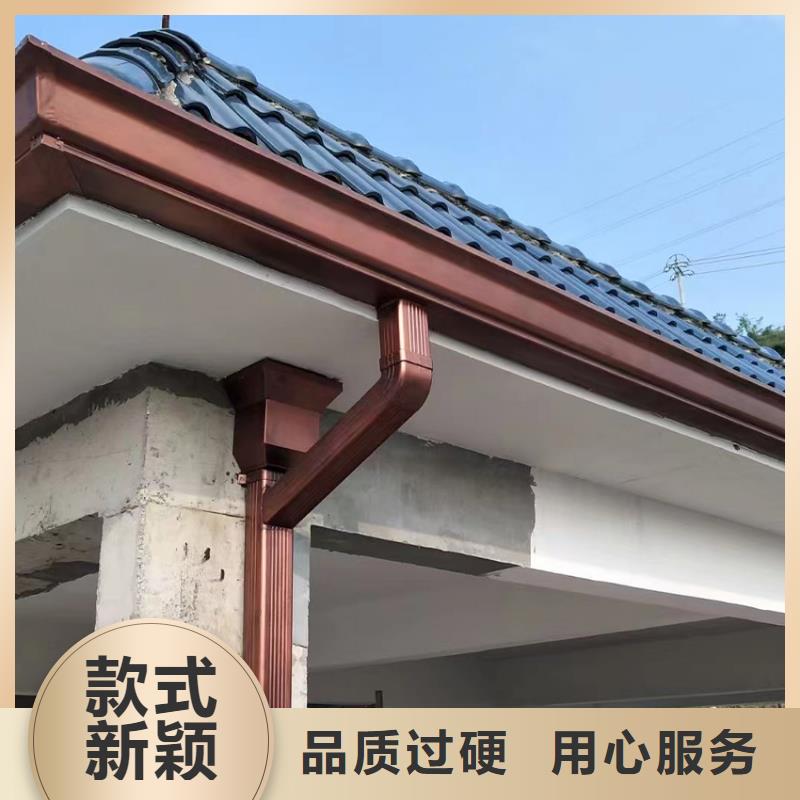 【檐槽_方形雨水管訂購】