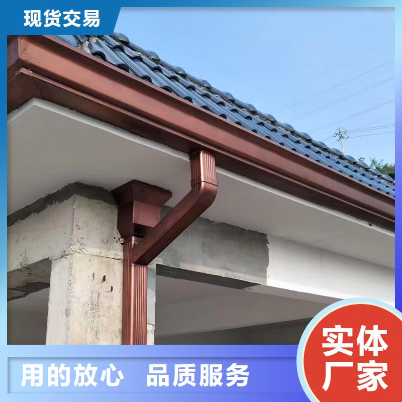檐槽方形雨水管價(jià)格透明