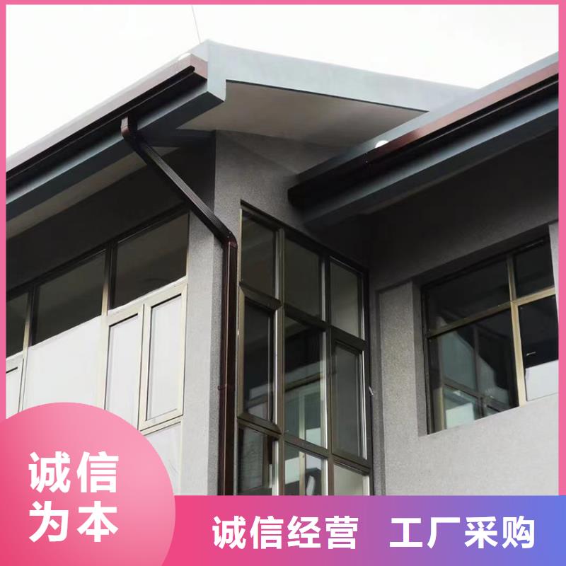 【 檐槽廠家型號齊全】