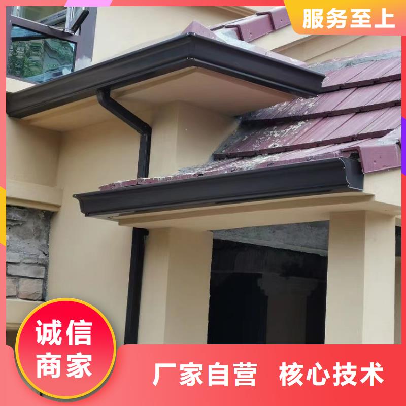【檐槽雨水管精選貨源】