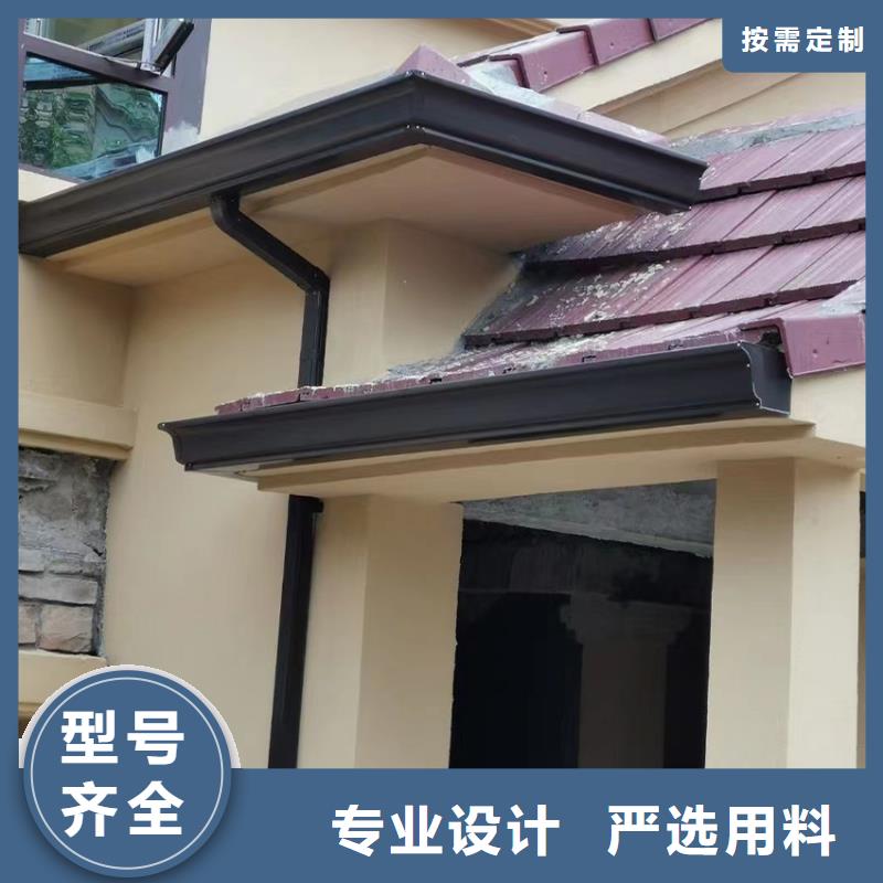 檐槽 成品天溝資質(zhì)認(rèn)證