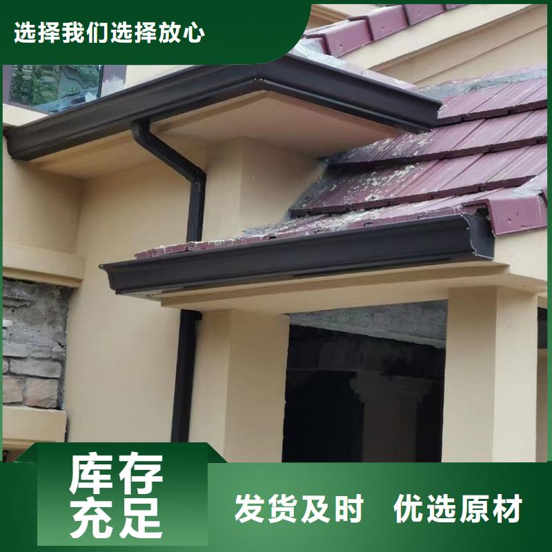 檐槽鋁合金天溝信譽(yù)有保證