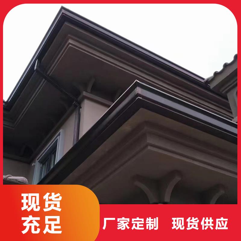 檐槽铝合金天沟不只是质量好